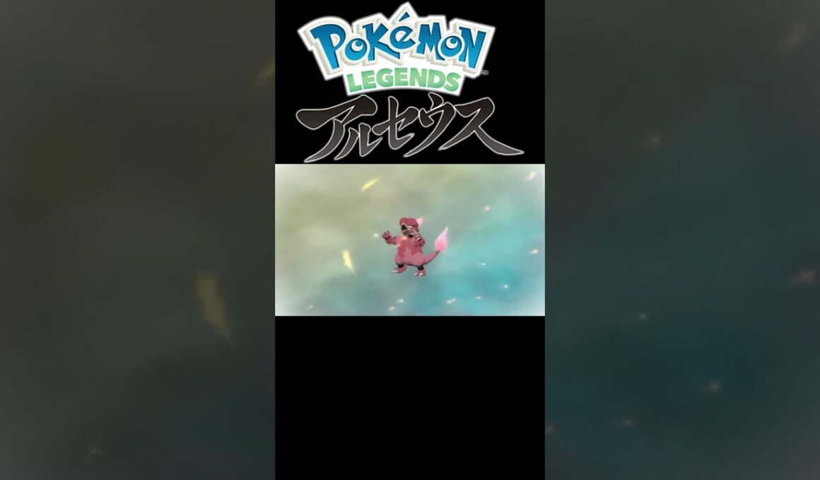 色違いブビィ/ブーバー/ブーバーン#shorts