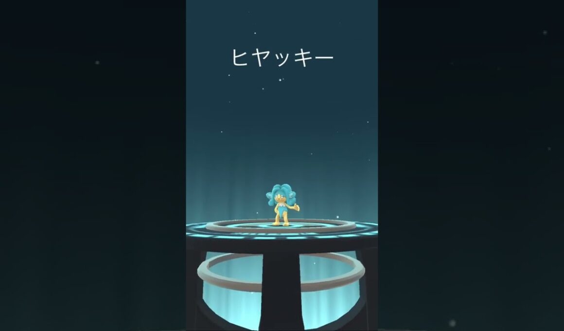 ヒヤップの特殊な進化✨