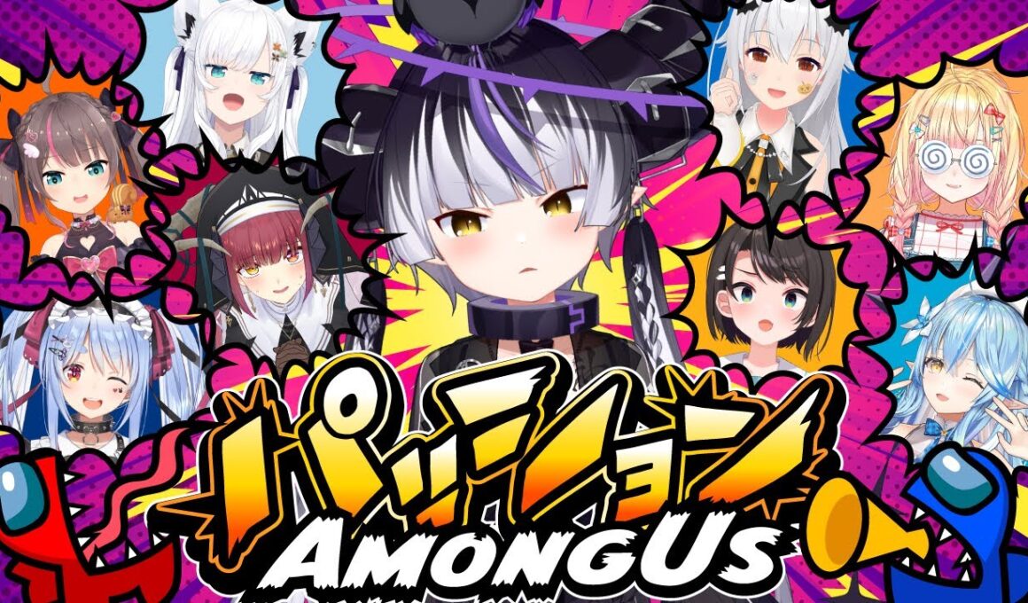 【AmongUs】またかよ【ラプラス・ダークネス/ホロライブ】