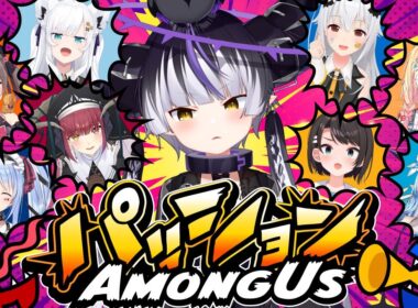 【AmongUs】またかよ【ラプラス・ダークネス/ホロライブ】