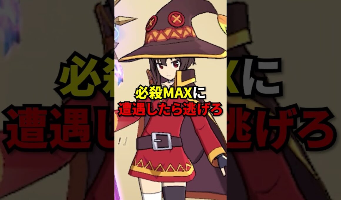 グラクロコラボキャラ最強ランキング#shorts