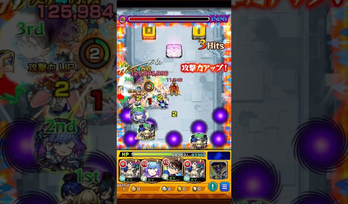 なんでここで発動するの！？【モンスト】 #モンスト #モンスターストライク #鬼滅の刃 #shorts #ショート #バズれ #伸びろ