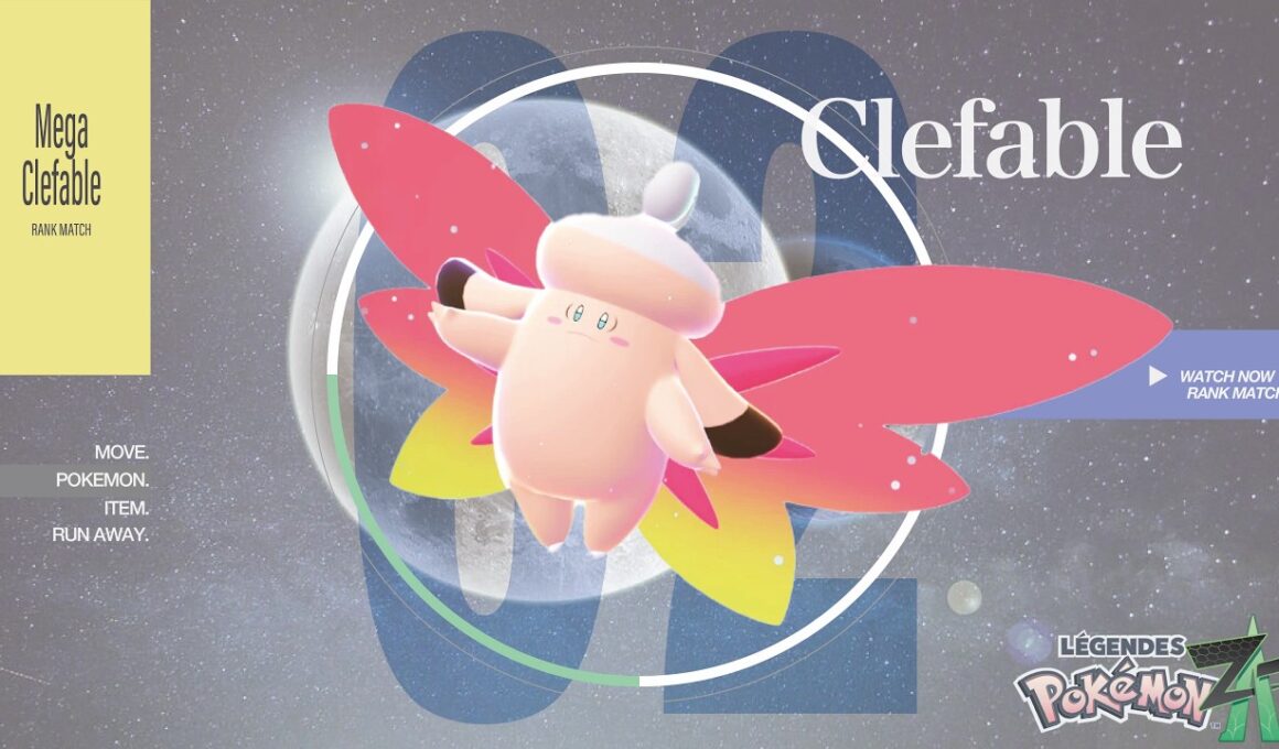 暴走天使メガピクシーの『かえんほうしゃ』でランクマッチを崩壊させてきた【Pokémon LEGENDS Z-A】メガピクシー