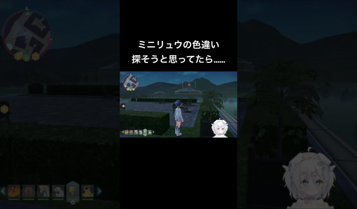 【朗報】色違いを発見【悲報】ヤヤコマに運を吸われる #ポケモンza #ポケモン #vtuber