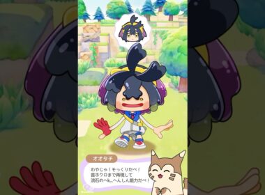 【ぽこポケ】メタモンへんしんピタ止めチャレンジ【ぽこあポケモン】【手描きアニメ】#shorts #ぽこあポケモン #ピタ止めチャレンジ #ピッタリ止めて  #pokemon #pokopia