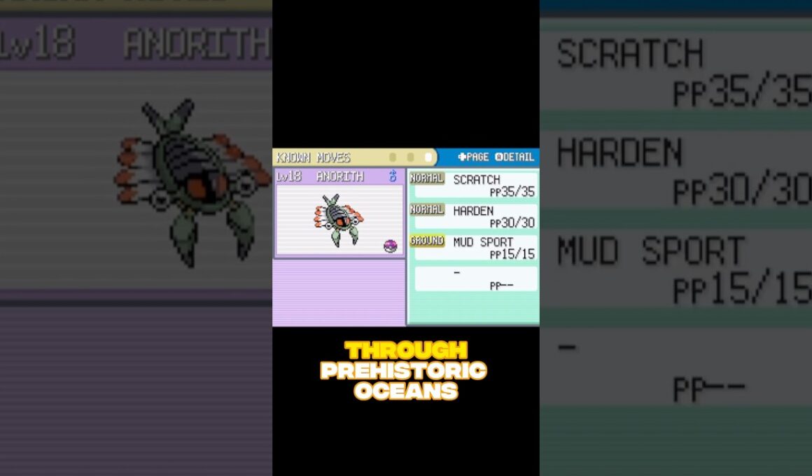 🌊 アノリス: ポケモン ファイアレッドの古代の捕食者!