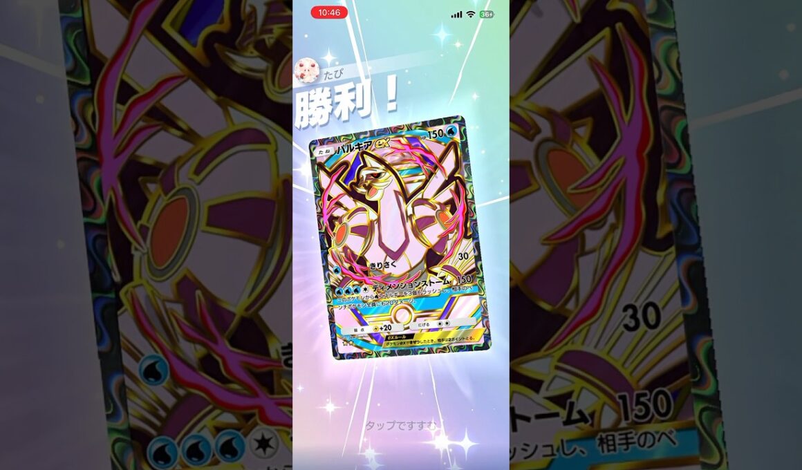 【時代に逆らう】古のパルキアでメガギャラドスを撃破していくー！#shorts #ポケポケ #ポケモン