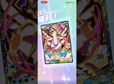 【時代に逆らう】古のパルキアでメガギャラドスを撃破していくー！#shorts #ポケポケ #ポケモン