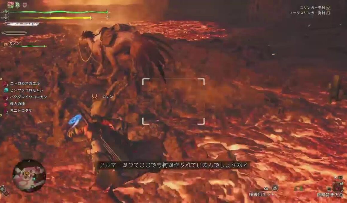 #206 2時までヌオーとかバウンティ [モンハンワイルズ]参加型！初見さん初心者さんも大歓迎😁