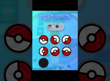 【ポケポケ】無限サポートカード！エネコロロ＆ホエルオーデッキが面白すぎる！【ポケポケ最強デッキ】