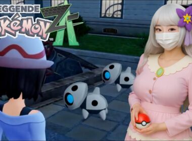 【ポケモンZA】ココドラ好みの味わいに | ポケモンZA