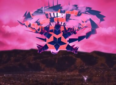 「ムゲンダイナ」出現