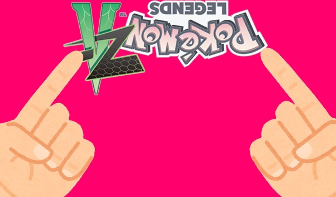 【※ネタバレ注意】【ポケモンレジェンズZA】アーボックおい風邪気味の旅