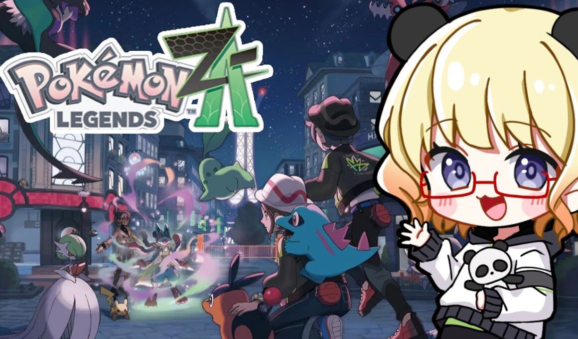 [ポケモンZA]ヤンチャムヤンチャムヤンチャム　 ※ネタバレ注意