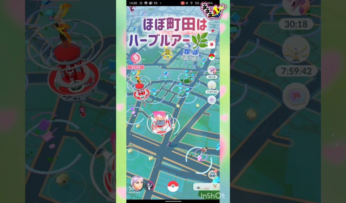 ユニランこみゅ✨️🌟💫💖⭐️ ❀(*´▽`*)❀ #pokemongo