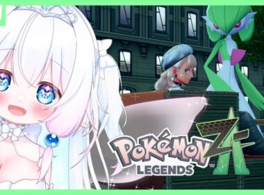 【Vtuber配信】いつもと違うポケモン！？レジェンズZAで新しいポケモンを楽しもうっ！！【Pokémon LEGENDS Z-A#4】