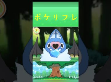 ポケモン ココロモリ ポケリフレ ポケパルレ #ポケモン #Pokemon  #3DS #ポケモン技 #ポケモンsv #ポケモン#キャンプ #カレー #サンドイッチ #ピクニック