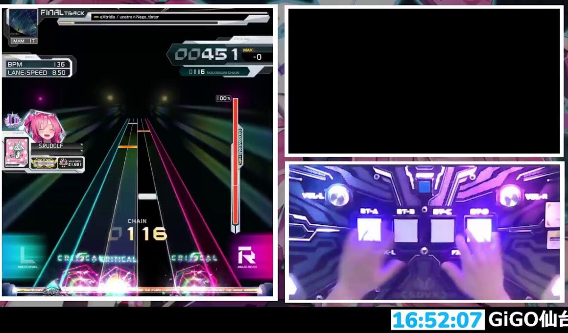 アリーナサンドバッグ