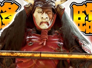 50回死んだら即スキンヘッドの『ゴーストオブヨウテイ』#4