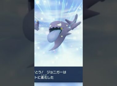 ひかるゴース進化#ポケモンレジェンズza #ポケモンza #pokemonlegendsza #pokemon