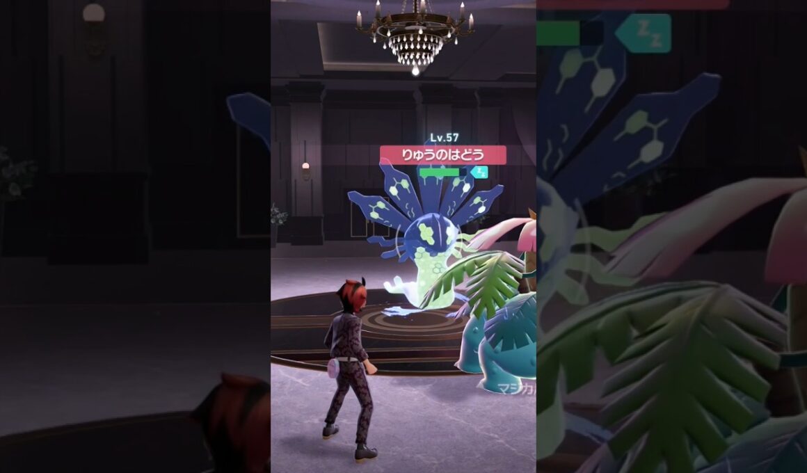 フォルムと50% ジガルデ バトル  #ふいしんく #ポケモンza