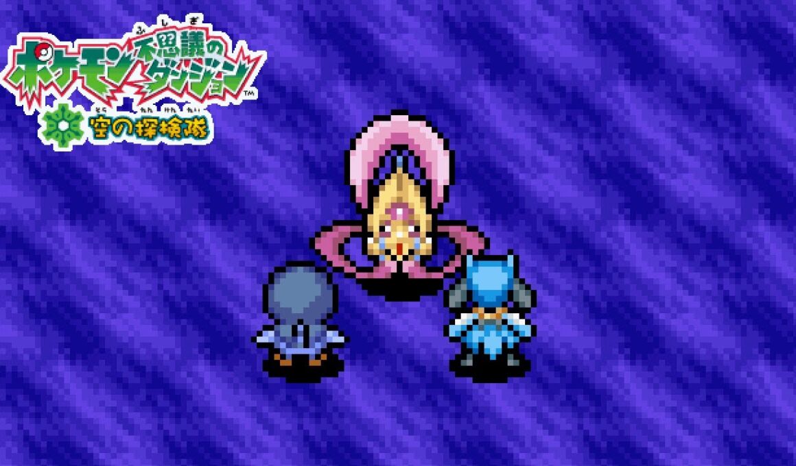 「悪夢の中のクレセリア！▼」 ／ ポケダン空の探検隊 #54