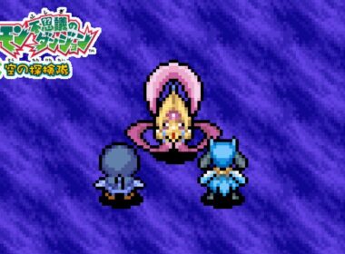 「悪夢の中のクレセリア！▼」 ／ ポケダン空の探検隊 #54