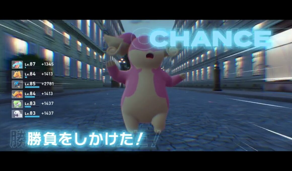 【ポケモンZA】タブンネ高速レベル上げ ※ネタバレ注意