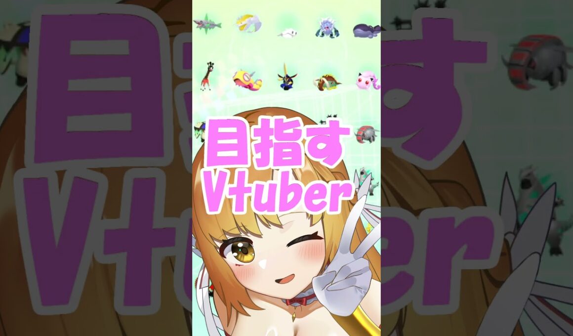 【ポケモンSV】エイパム、エテボース色違い！ 尻尾を上手く使って、生活するぞ！ #ポケモン #ポケモンsv #色違い #色違い全国図鑑 #新人vtuber #shorts