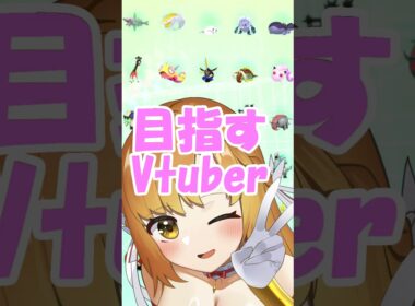 【ポケモンSV】エイパム、エテボース色違い！ 尻尾を上手く使って、生活するぞ！ #ポケモン #ポケモンsv #色違い #色違い全国図鑑 #新人vtuber #shorts