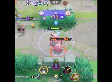 上レーンミュウツーYを虐めるプクリン【ポケモンユナイト】　#Shorts