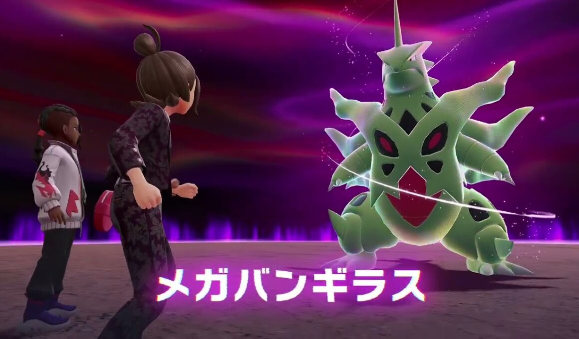 【ポケモンZA】VS暴走メガバンギラス