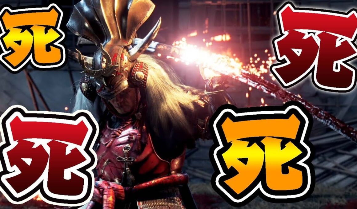 50回死んだら即スキンヘッドの『ゴーストオブヨウテイ』#5