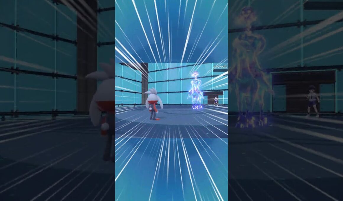 【ラビフット】あげてけ!!【ポケモンSV】#ポケモン　#shorts #ラビフット　#short #ポケモンsv