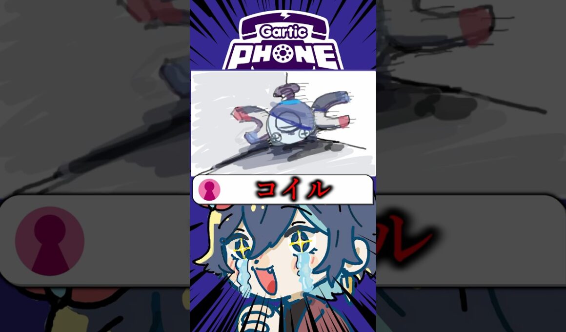 視聴者が描いたポケモンのコイルがうますぎて凄すぎる!!新人VTuber末路!!ww#shorts #新人vtuber #個人勢vtuber #切り抜き