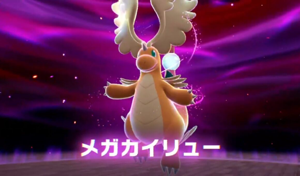 【ポケモンZA】 暴走メガカイリュー 暴走メガバンギラス 行き方 攻略 Part61 #ポケモン #ポケモンZA  #PokemonLegendsZA