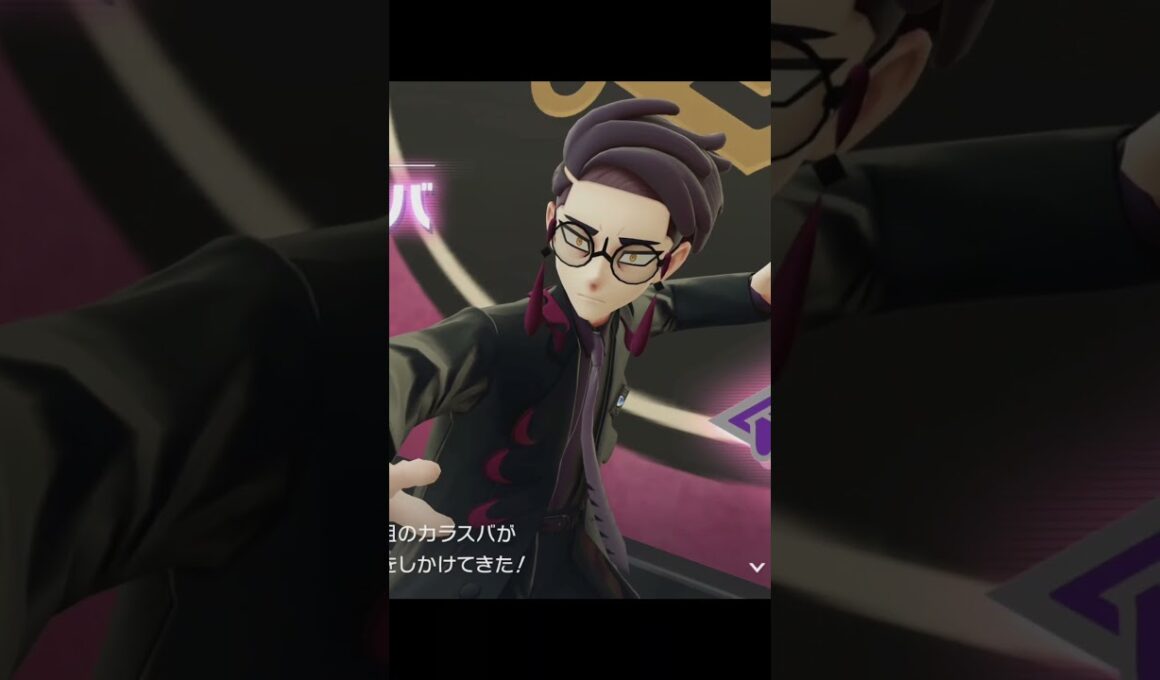 【ポケモンZA】カラスバが最高にかっこいい理由【ポケモンレジェンズZA】