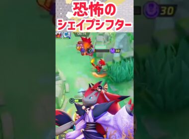 【ポケモンユナイト】守りたかった…！！一足遅いプクリンに涙