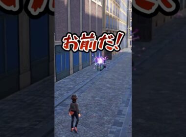 ポケモンZAで早速色違いを出してしまう#ポケモン #pokémon