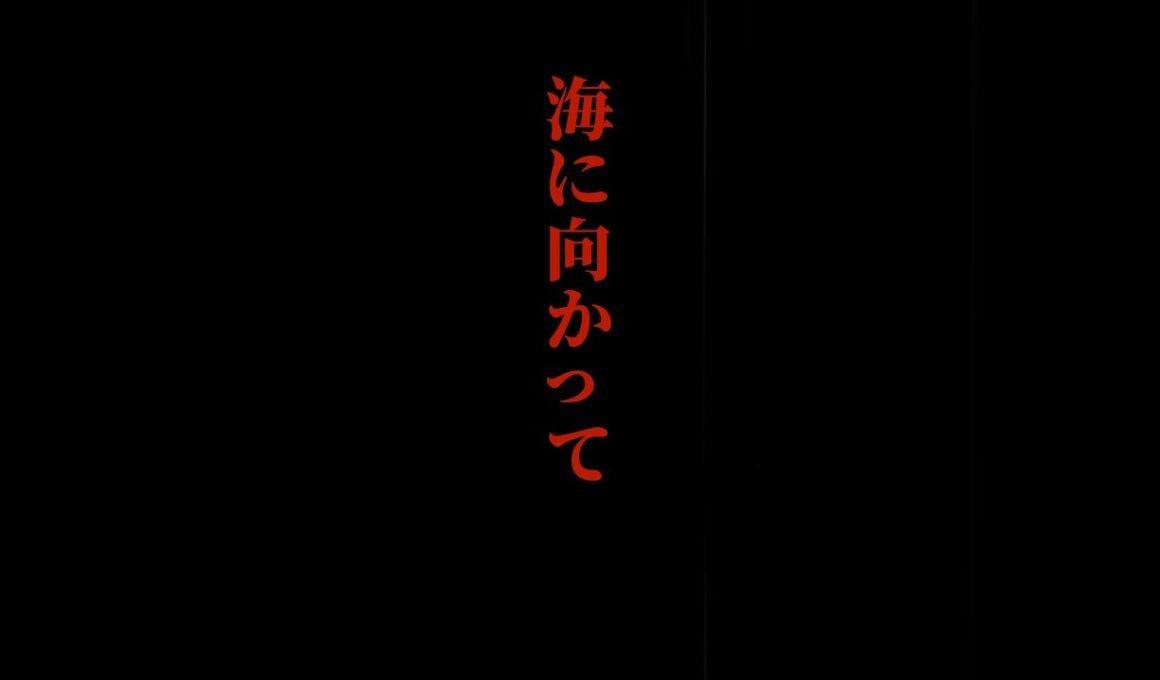 【ポケモン図鑑】海に向かって #ポケモン #ゲーム #アニメ #クイズ