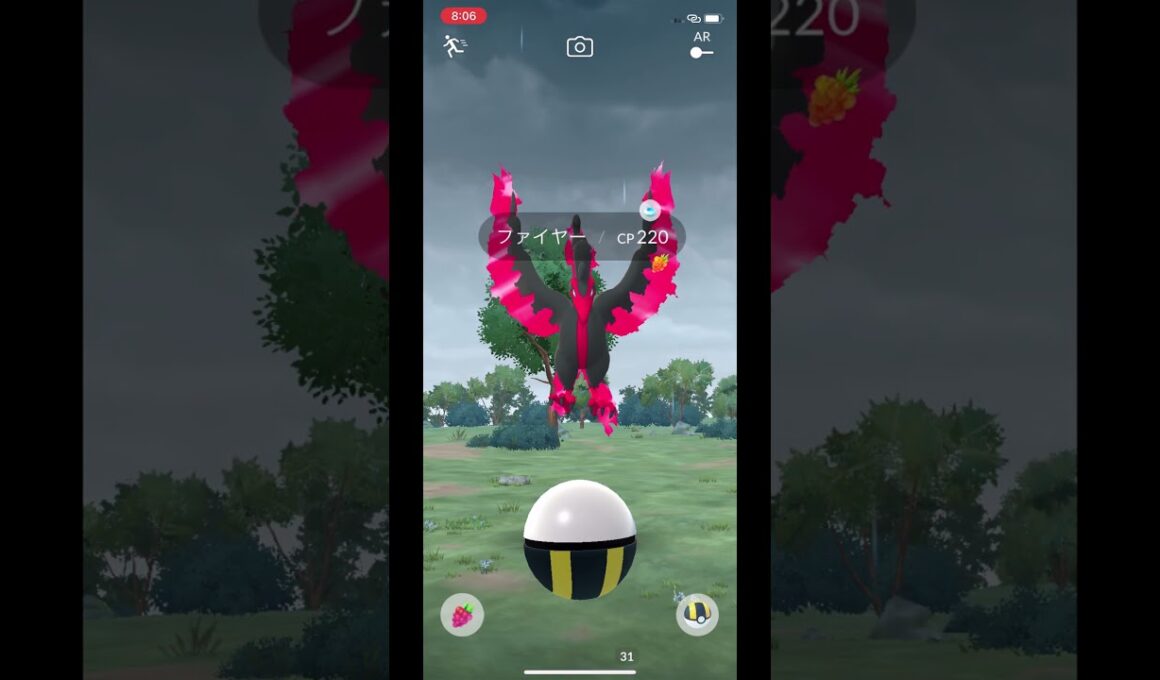 CP220のガラルファイヤー！大チャンス！【おさんぽおこう】【ポケモンGO】#shorts #ポケモンgo #ガラルファイヤー