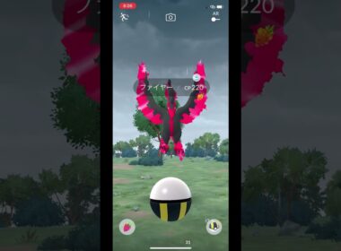 CP220のガラルファイヤー！大チャンス！【おさんぽおこう】【ポケモンGO】#shorts #ポケモンgo #ガラルファイヤー