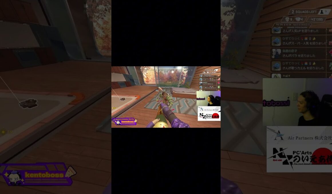 APEX新エモート【ぶっかけ】これは買いだな　 #オクタン日本1位 #apexlegends #apex #プレデター #オクタンarキル数世界一