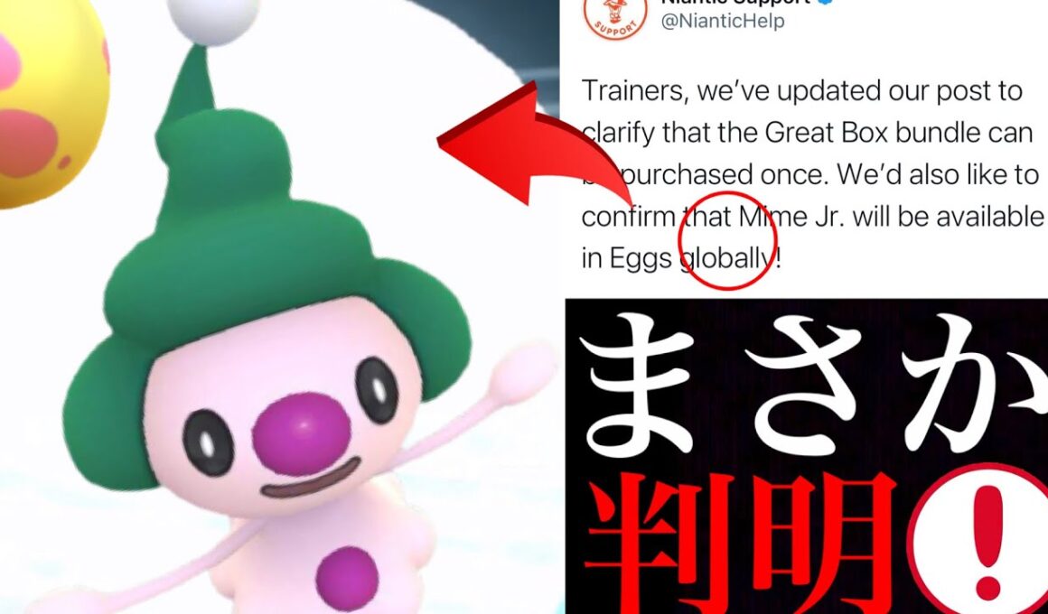 【ポケモンGO】驚きの発表！？〇〇の継続も決定か？まさかの変更で賛否両論の事態に・・？【スペシャルウィークエンド・マネネ・タマゴ孵化】