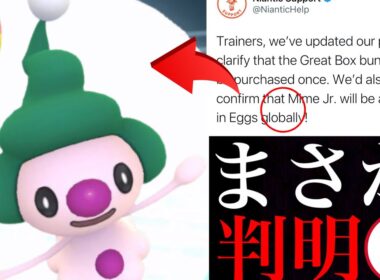 【ポケモンGO】驚きの発表！？〇〇の継続も決定か？まさかの変更で賛否両論の事態に・・？【スペシャルウィークエンド・マネネ・タマゴ孵化】