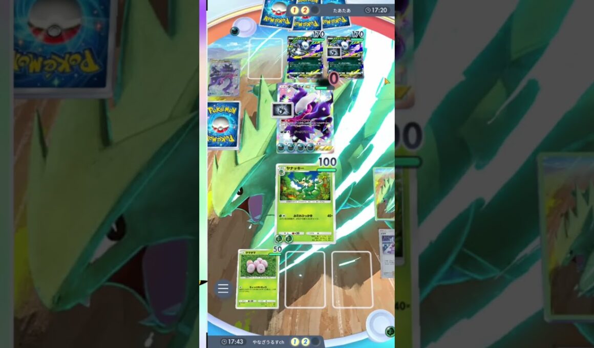 [ポケポケ]ヤナッキーがダークライをワンパンKO👾