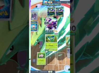 [ポケポケ]ヤナッキーがダークライをワンパンKO👾