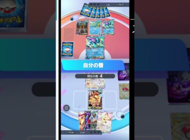 【ポケポケ】後攻2ターン目でMAX170ダメージ！速攻アグロ！最強アルセウス×ダークライデッキ！対スイクンゲコギラ編