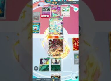 【ポケポケ】ドラミドロexの超最強コンボでメガチルタリスex終了のお知らせ #ポケモン #ポケポケ