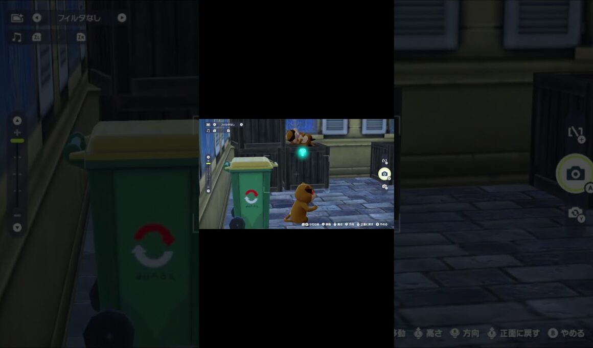 ミネズミ幸せなひととき【ポケモンLEGENDS ZA】 #ポケモン  #ポケモンza #pokemon